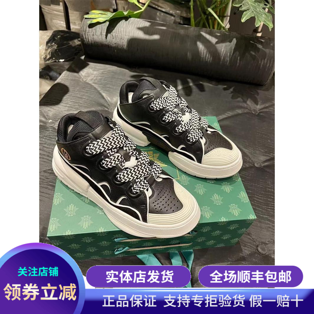 实体发货D2D2男鞋春夏季新款潮牌牛皮时尚圆头板鞋子真皮休闲鞋男