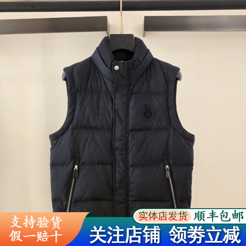 实体发货PP意大利男装2025冬季新款男士轻奢时尚外套羽绒服马甲男