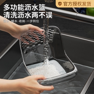 多功能家用食品级清洗篮子 水果盘沥水篮淘米篮家用厨房洗果盆新款