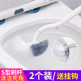 无死角马桶刷清洁刷带底座家用软毛长柄厕所清洁卫生间洗马桶 日式