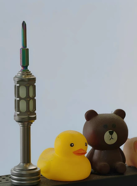 六代手工者指尖改锥手掌螺丝刀钛合金嵌夜光吸光长短批头内置轴承