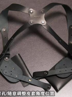 007凌凌漆 隐形腋下棍套刀套枪套工具套 加厚植鞣革头层牛皮 通码