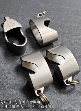 BIC比克防爆J3J5打火机钛合金套开瓶器起子随身钥匙挂件EDC玩具