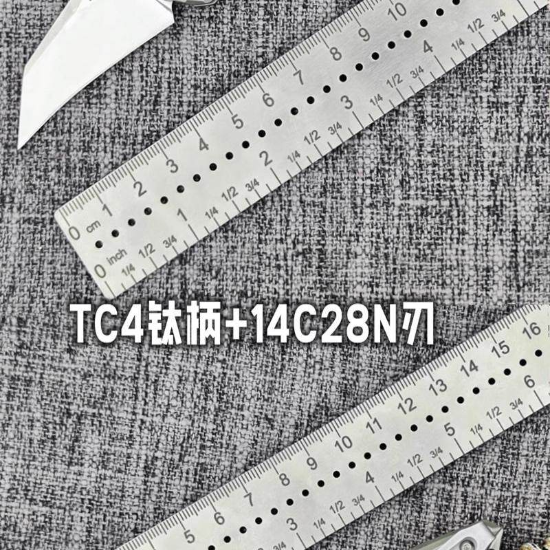 14C28N刃+Ultem柄多功能工具Kershaw EMPEDC设计14C28N大龙