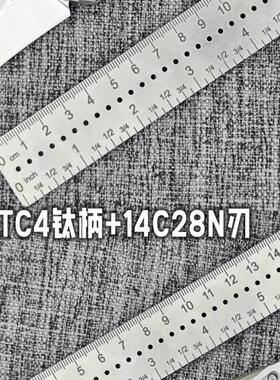 14C28N刃+Ultem柄多功能工具Kershaw EMPEDC设计14C28N大龙