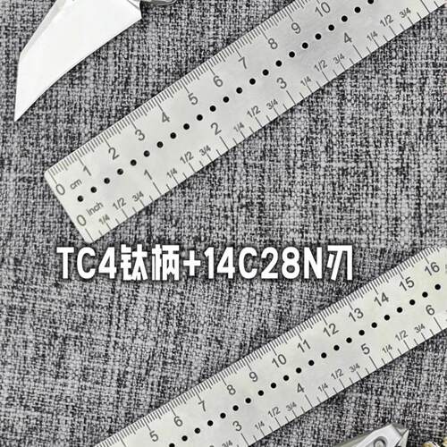 14C28N刃+Ultem柄多功能工具Kershaw EMPEDC设计14C28N大龙