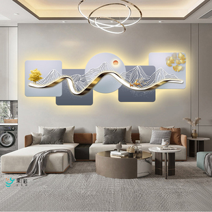 轻奢led带灯客厅装饰画沙发背景墙挂画壁画简约现代高级感氛围画