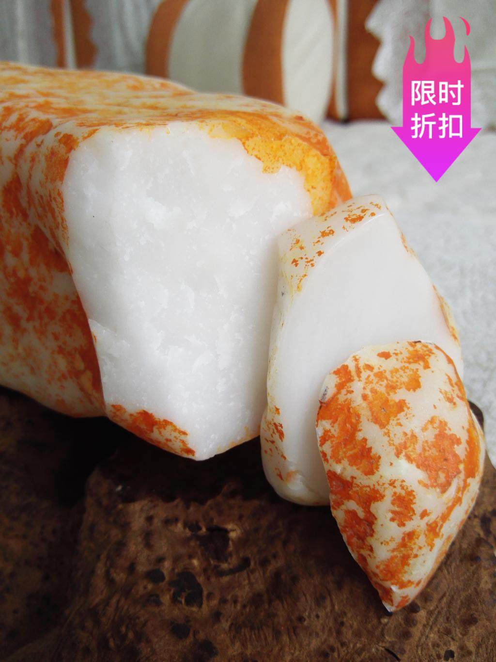 和田玉新款山料原石珠宝奇石羊脂95于田料手镯料精品白玉其他包邮