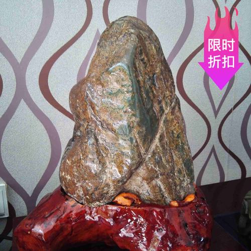 其他天然玉石岫岩玉珠宝奇石河磨玉原石析木绿真品新款和田玉籽料
