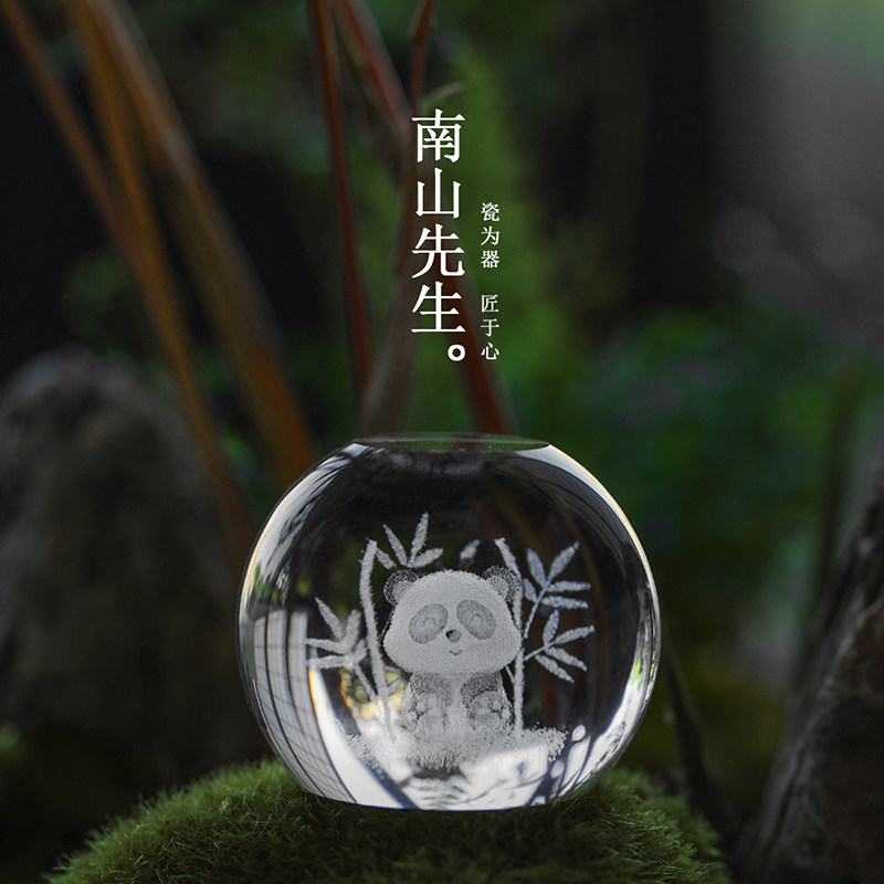南山先生熊猫盖置家用茶桌摆件壶盖置放承托创意功夫茶具配件盖托怎么看?