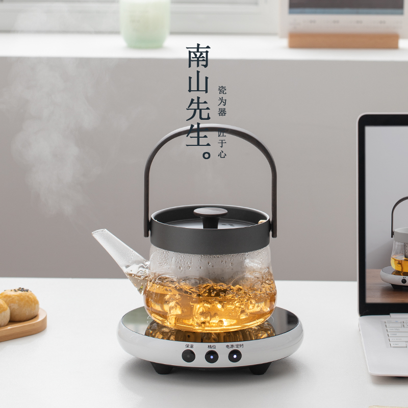 南山先生和悦煮茶壶玻璃烧水壶家用新款煮茶器煮茶炉电陶炉煮茶壶