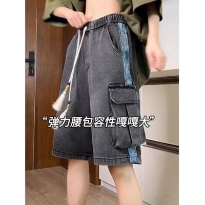 新中式工装短裤男款夏季高街vibe