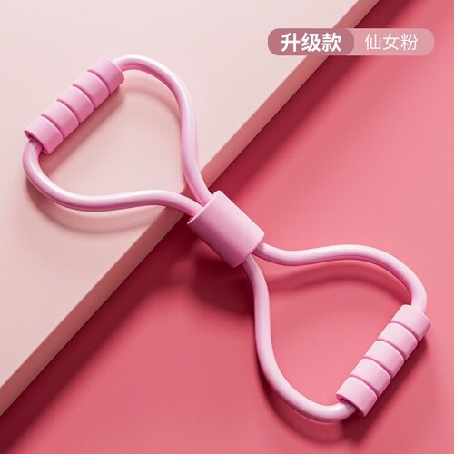8字拉力器女开背弹力带拉力绳健身拉伸拉背练背神器开肩手臂美背