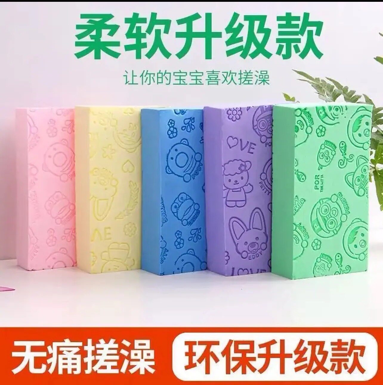 搓澡神器搓泥不疼宝宝儿童搓灰海绵洗澡浴擦强力去污成人女搓澡巾
