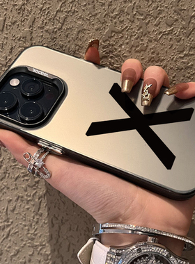 单个英文字母X适用于苹果iPhone15ProMax手机壳14/13/12/11保护套小众xs高级感8plus简约7镭射xr男女mini磨砂