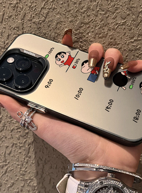 ins风可爱卡通蜡笔小新16苹果15ProMax手机壳iPhone14PLUS搞怪13磁吸壳12磨砂11保护套高级感xs情侣x潮牌男女