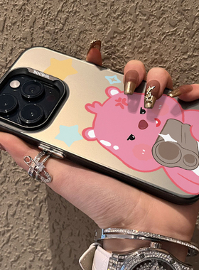 ins风可爱卡通LOOPY露比16苹果15ProMax手机壳iPhone14PLUS搞怪13磁吸壳12磨砂11保护套高级感xs情侣超萌男女