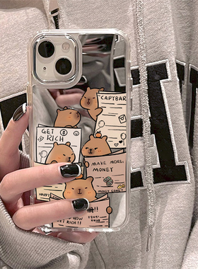 ins风可爱卡通情侣卡皮巴拉苹果16ProMax手机壳iPhone15PLUS镜面14补妆镜13少女男12保护套11高级感xsmax新潮