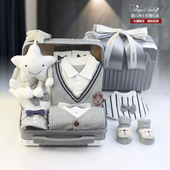 秋冬新生儿纯棉衣服礼盒婴儿礼物满月礼男孩小熊绅士高档手提箱礼