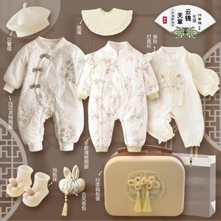 秋冬女宝宝古典国风礼服婴儿礼物满月礼新生儿衣服百日宴周岁礼盒