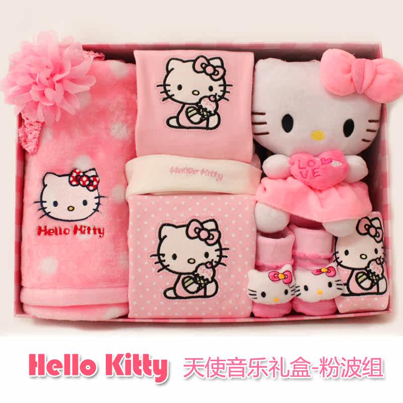 Coffret cadeau pour nouveau-né - Vêtements + Fournitures - Ref 1952525 Image 1