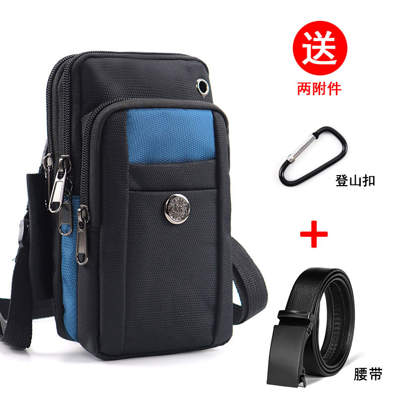 战术腰包男士休闲多功能干活登山穿皮带工作腰带手机户外工具挂袋