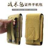 Мобильный телефон, поясная сумка, универсальный тактический ремень, дорожная спортивная сумка, 6.5 дюймов