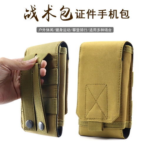 Мобильный телефон, поясная сумка, универсальный тактический ремень, дорожная спортивная сумка, 6.5 дюймов