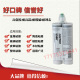 美国进口LOCTITE乐泰5590双组分耐高温 耐腐蚀环氧树脂AB胶水