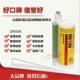 进口乐泰H8100双组份高强度环氧胶水胶水50 400ml