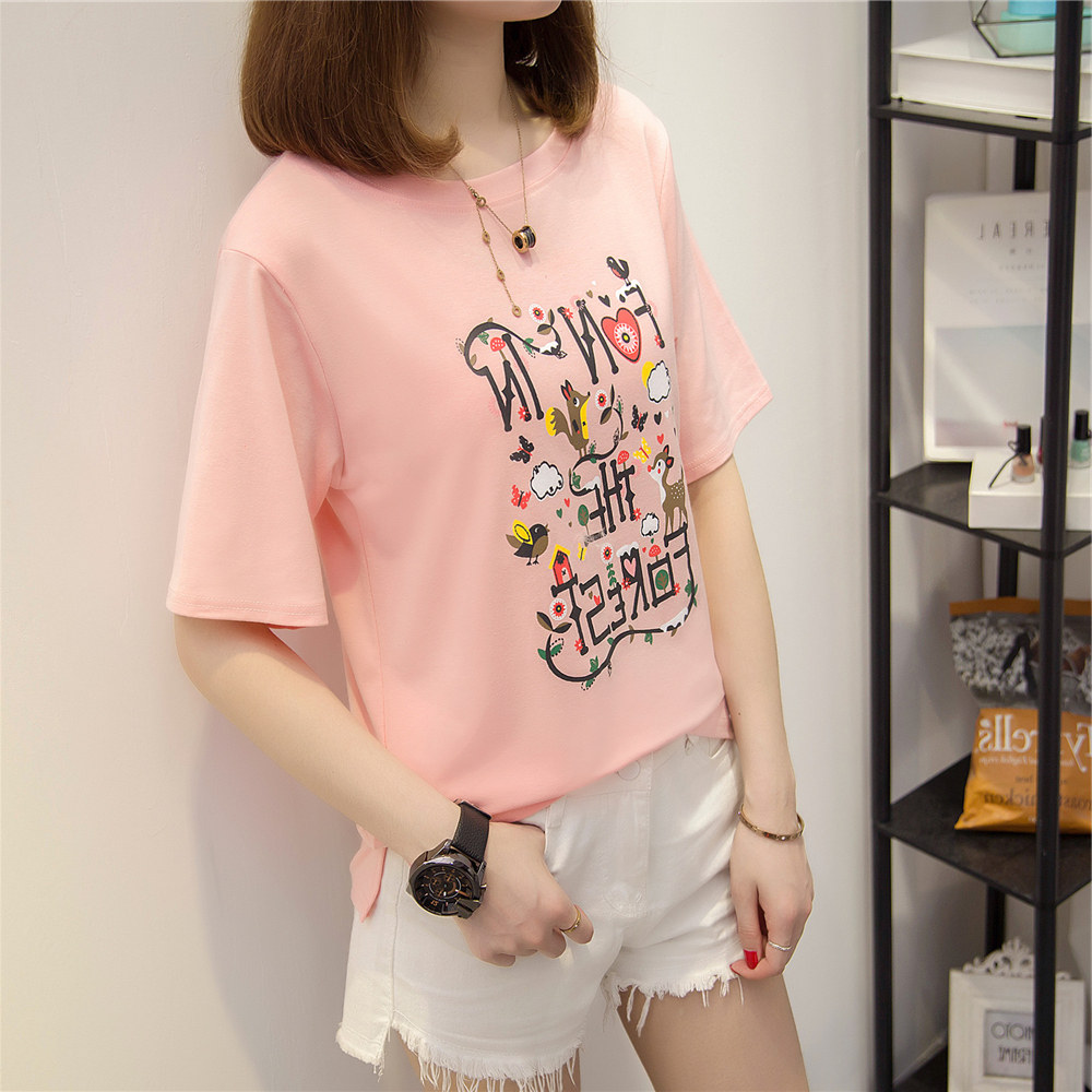 2017 summer Korean Edition Easy Short sleeved Female body shirt jacket Women's wear half sleeve the republic of korea fashion summerin the Women's clothing/Boutique , T-shirt  category - from Buy2taobao.com to provide professional Taobao agent buy service