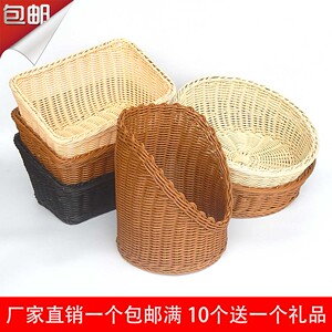 面包水果收纳篮梯形筐仿藤编织篮法式法棍棒展示篮异形篮欧式特价