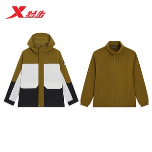 特步三合一外套男士2025年冬季新款男装加绒冲锋风衣975429660375