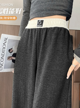 棉裤女冬季外穿仿羊羔绒阔腿裤2025新款加肥加大码显瘦保暖直筒裤
