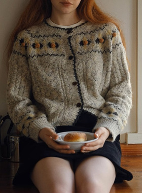 「 提琴诗人」羊毛菱格混色系扣针织高级感小个子开衫