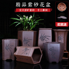 宜兴紫砂兰花盆六方建兰盆陶瓷花盆1
