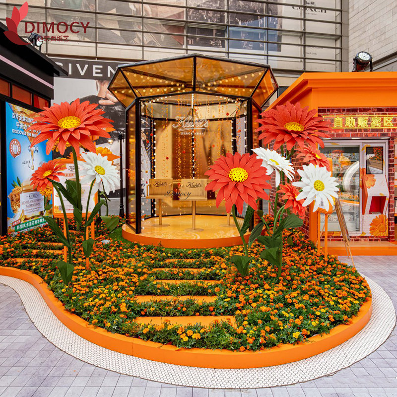 新品橱窗美陈装饰产品发布会布置道具婚礼背景大型仿真纸花金盏菊