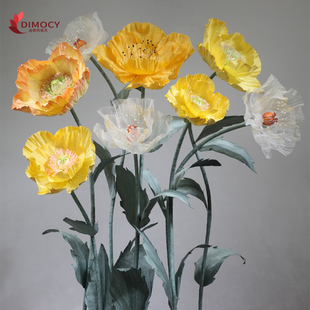 大型纸艺虞美人真丝花婚礼布置装饰影楼拍摄道具商场美陈秋天童话