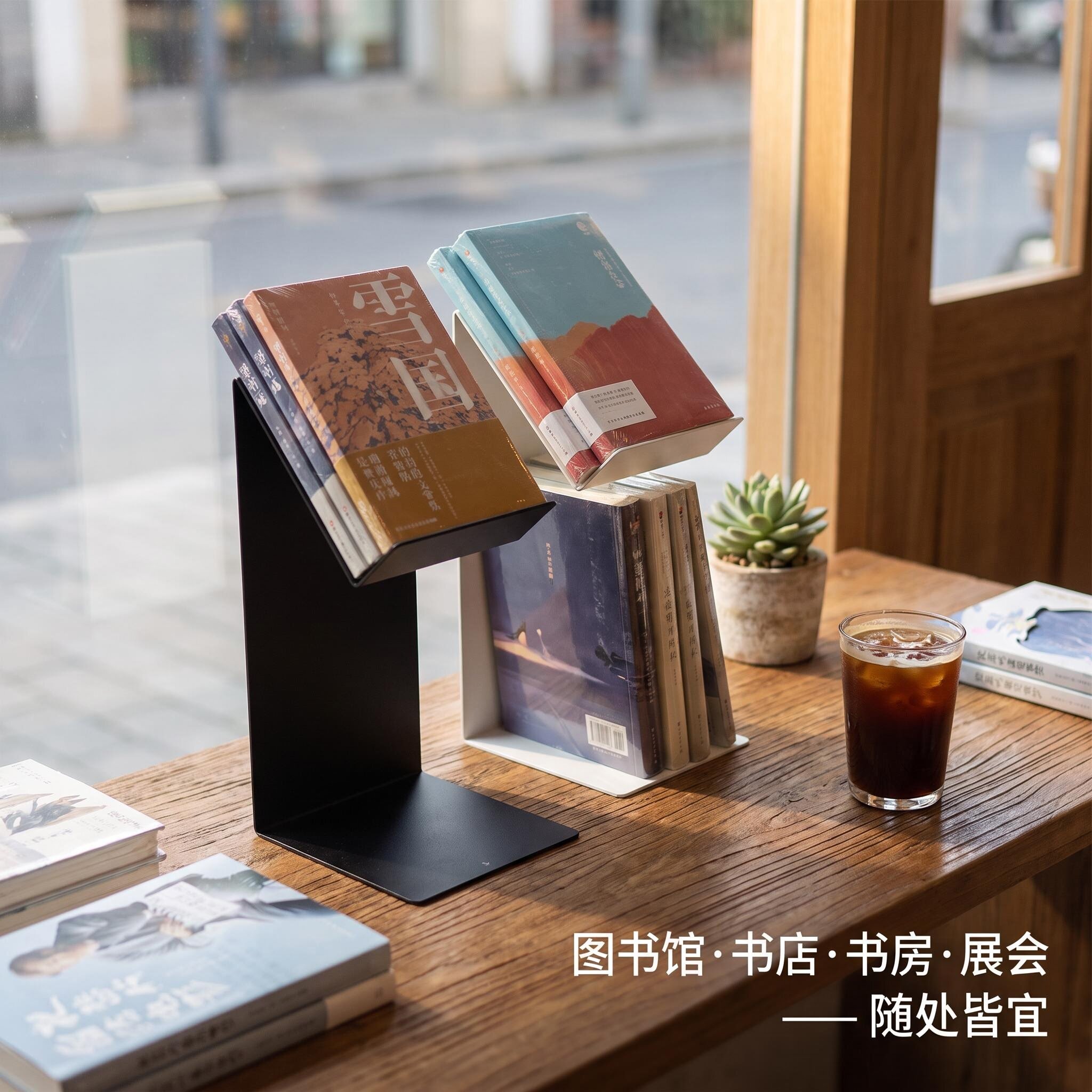 图书馆书籍展示架展厅产品展示架
