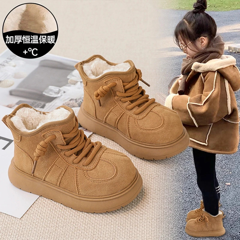 真皮儿童棉鞋小女孩雪地靴