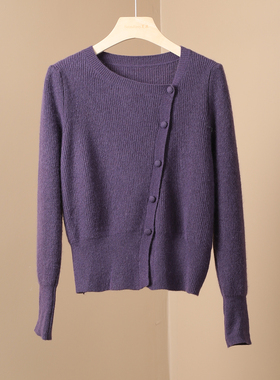 新款气质设计感单排扣圆领羊绒衫女紫色洋气显瘦百搭针织开衫上衣