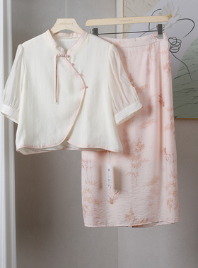 精致新国风气质高级感薄款盘口上衣搭配优雅显瘦印花半身裙两件套