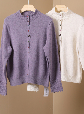 韩版优雅立领排扣针织开衫女装蕾丝袖口长袖毛衣通勤风百搭上衣潮