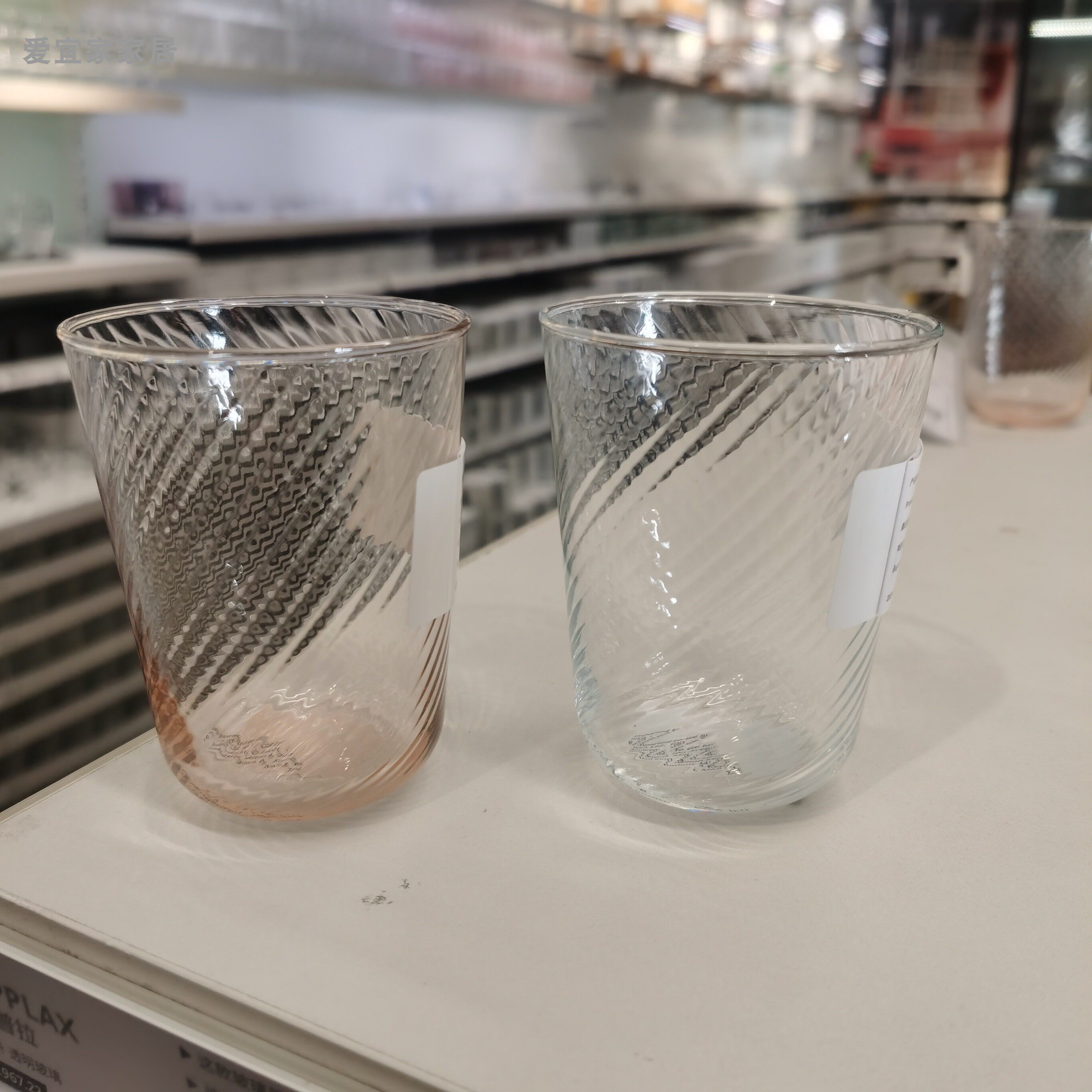 IKEA宜家 克丽普拉 透明玻璃杯水杯冷饮杯 250毫升