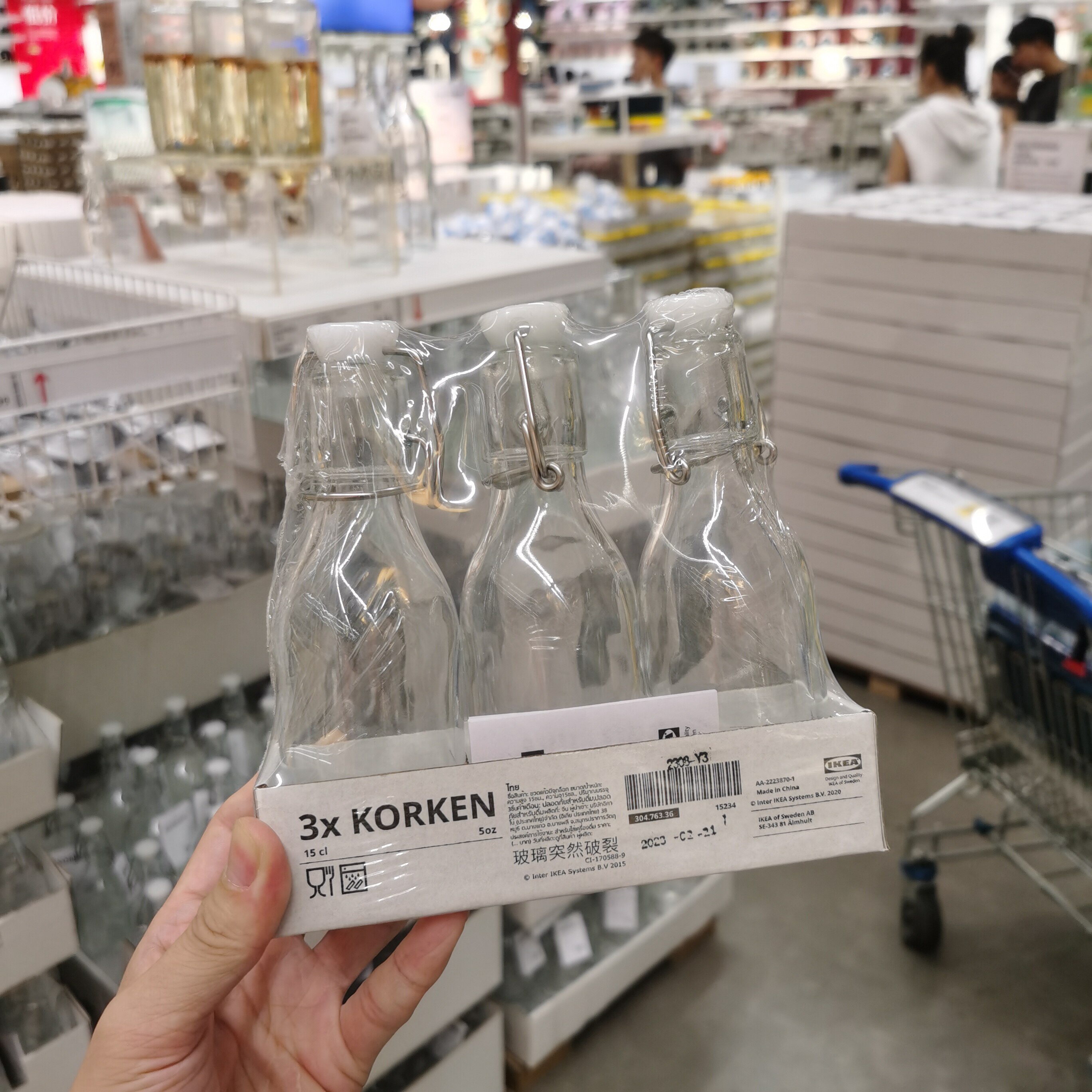 IKEA宜家 考肯 迷你小号3件套 透明玻璃密封瓶 泡酒食品储物罐图片
