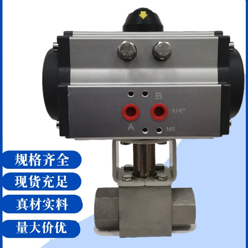 气动不锈钢高压球阀防爆40mpa32MPA320P内螺纹焊接卡套液压天然气