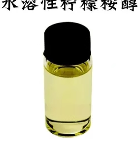 水溶性柠檬桉醇 澳洲 植物驱蚊喷雾 驱蚊水 柠檬胺醇日化原料