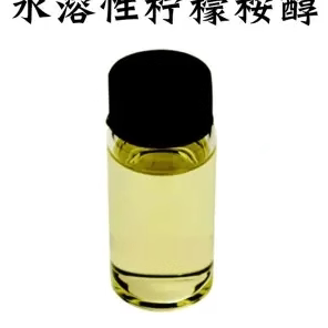 水溶性柠檬桉醇 澳洲 植物驱蚊喷雾 驱蚊水 柠檬胺醇日化原料