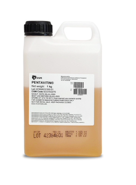 帝斯曼锁水磁石保湿化妆品原料