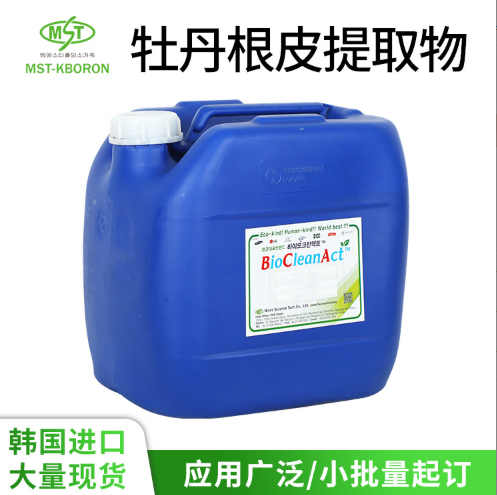 牡丹皮提取液牡丹皮植物 提取物 天然防fu剂,美容护肤/美体/精油,化妆水/爽肤水,淘宝优惠券,粉丝福利购,淘宝优惠卷